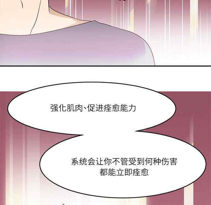 第106张