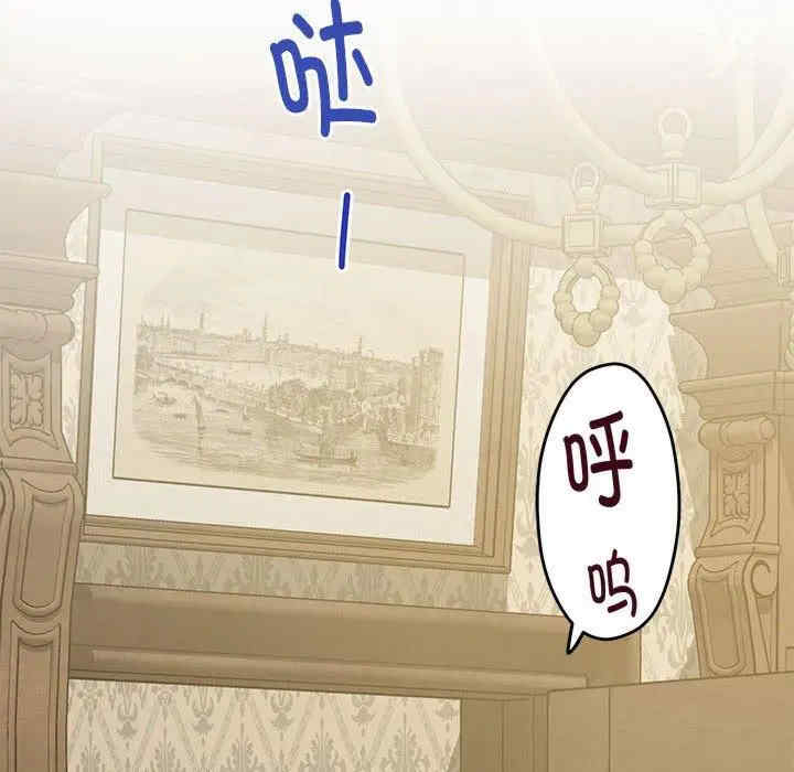 第52张