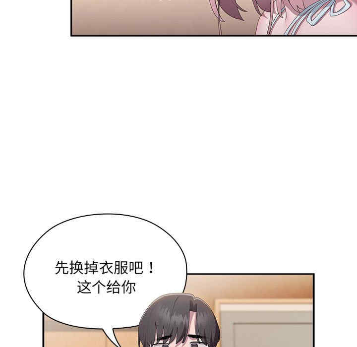 第34张