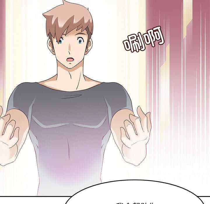第107张