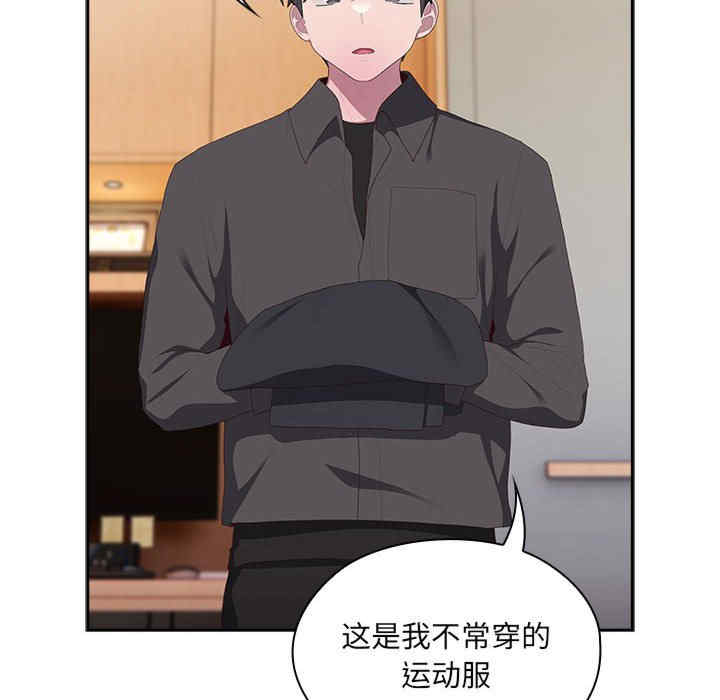 第37张