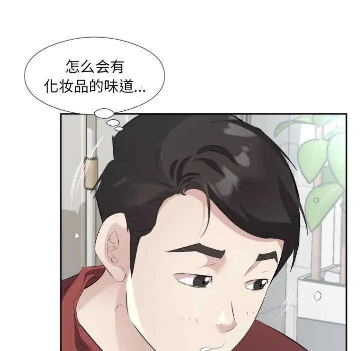 第89张
