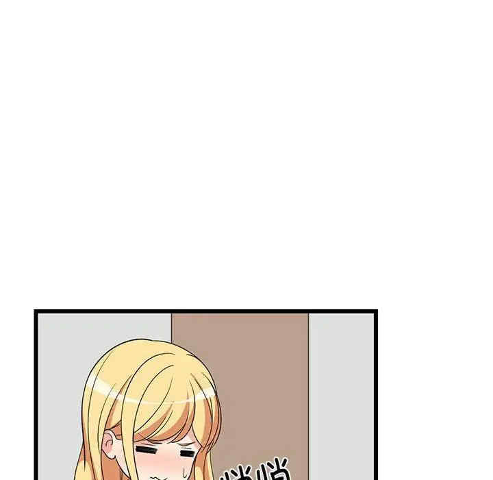 第58张