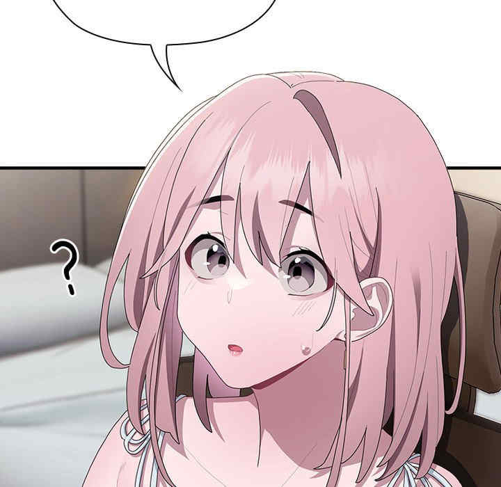 第41张