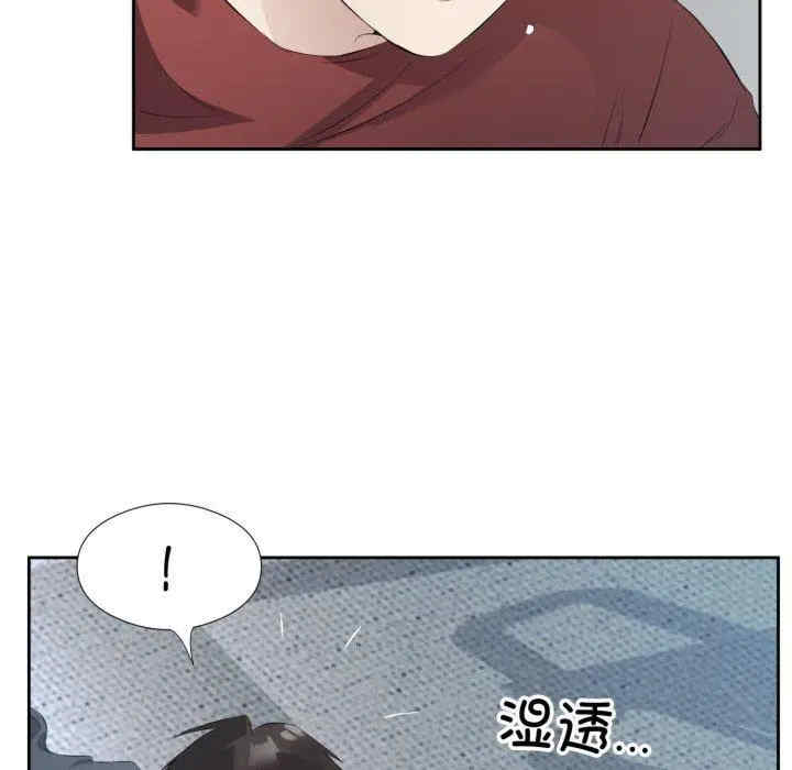 第90张