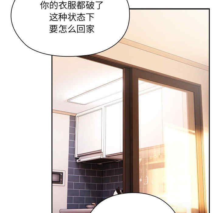 第45张