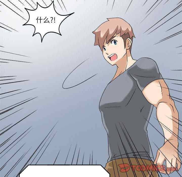 第112张