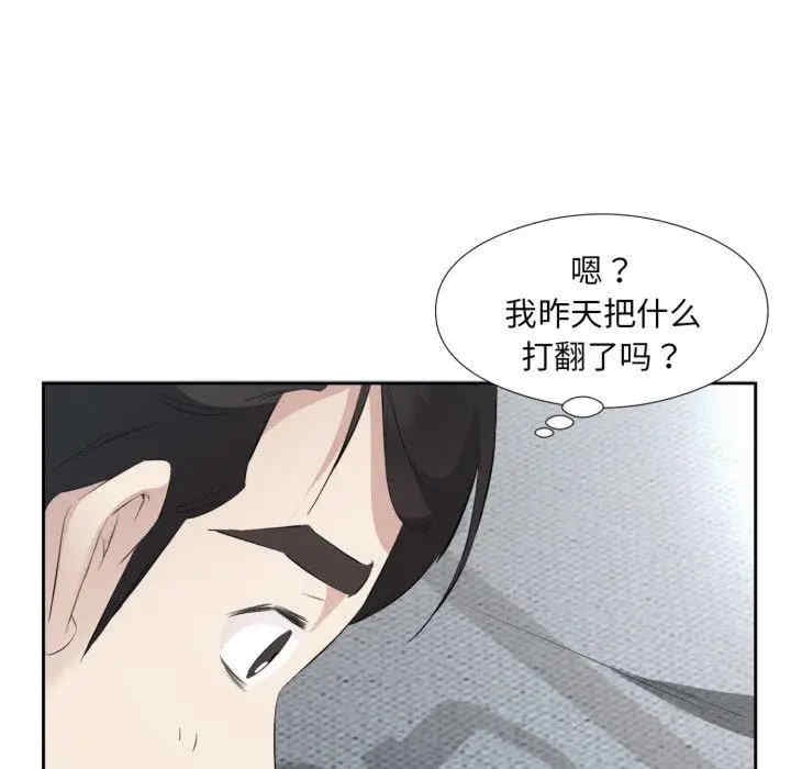第92张