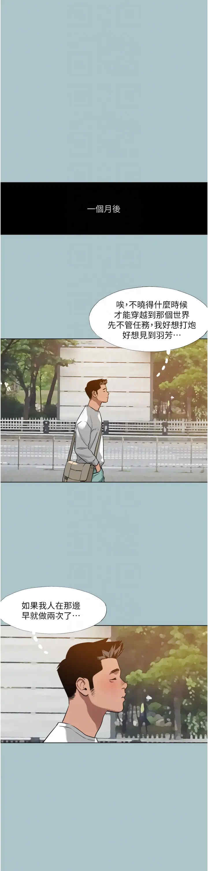 第29张