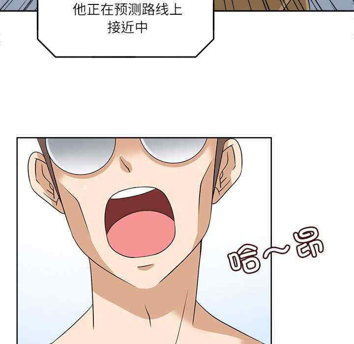 第113张