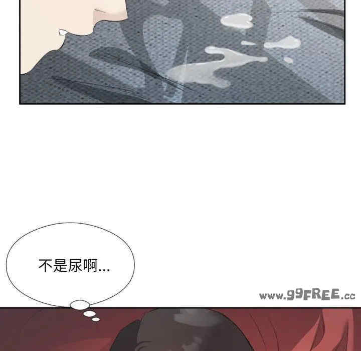第93张