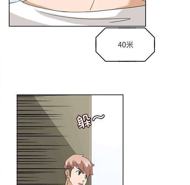 第114张