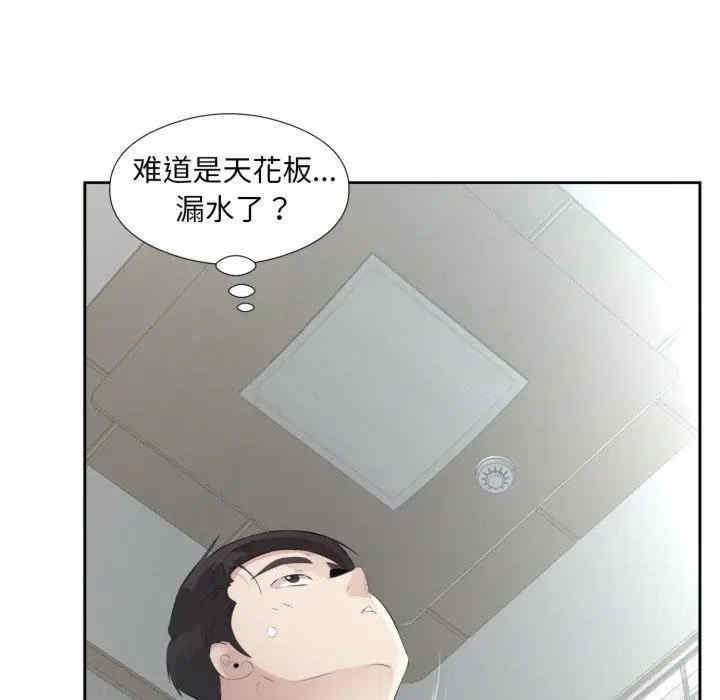 第95张