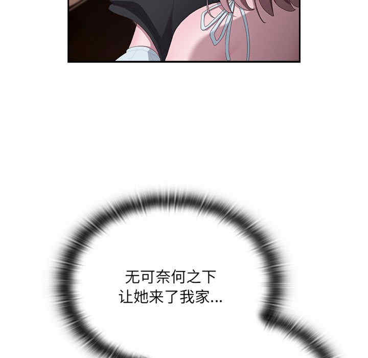 第55张
