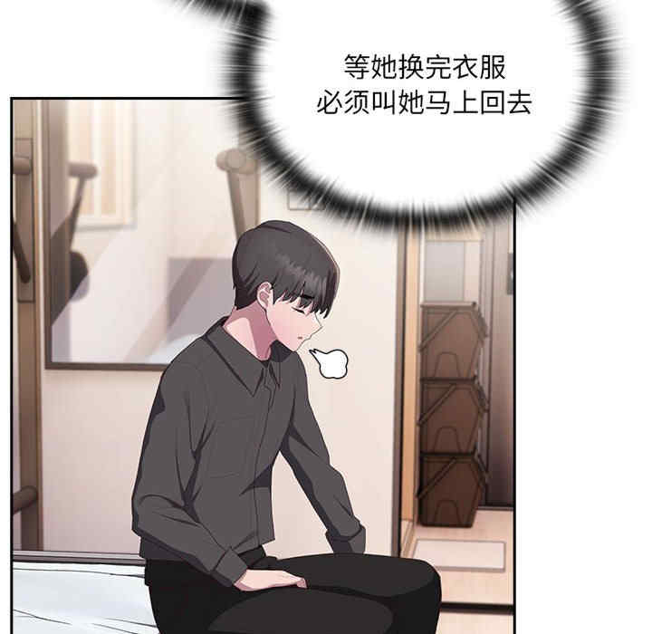 第57张