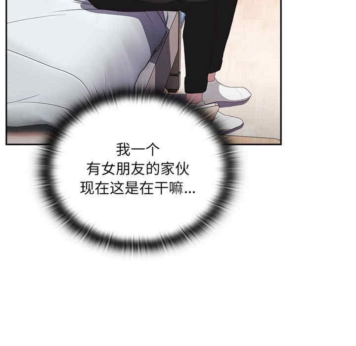 第59张