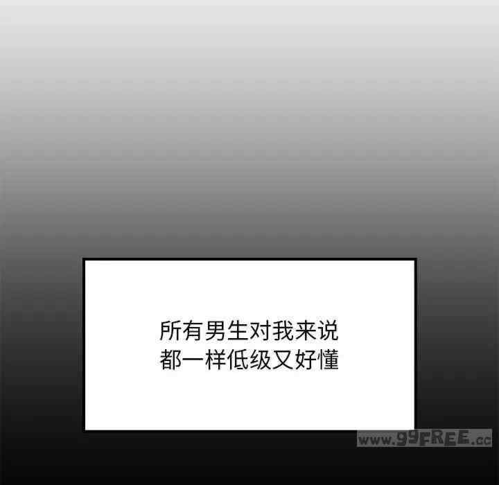 第79张