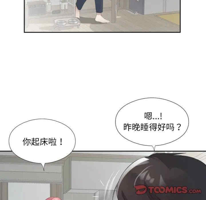 第99张