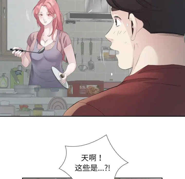 第100张
