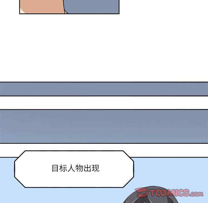 第11张