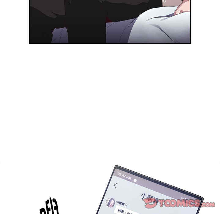 第63张