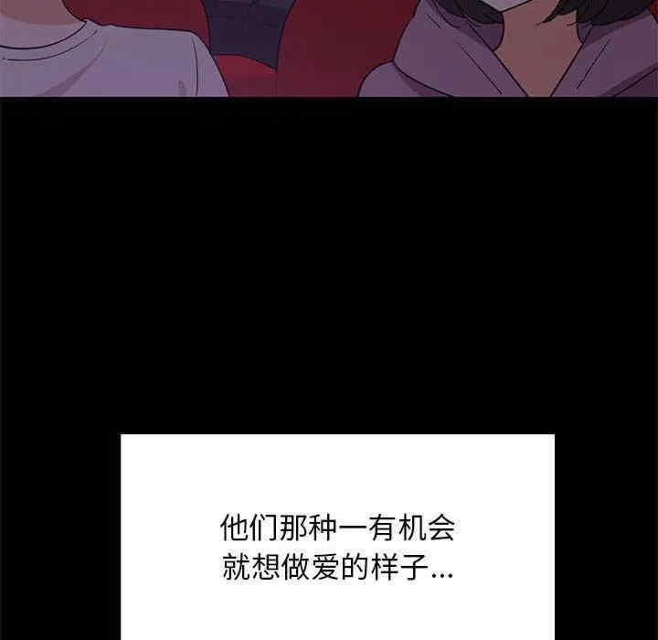 第83张