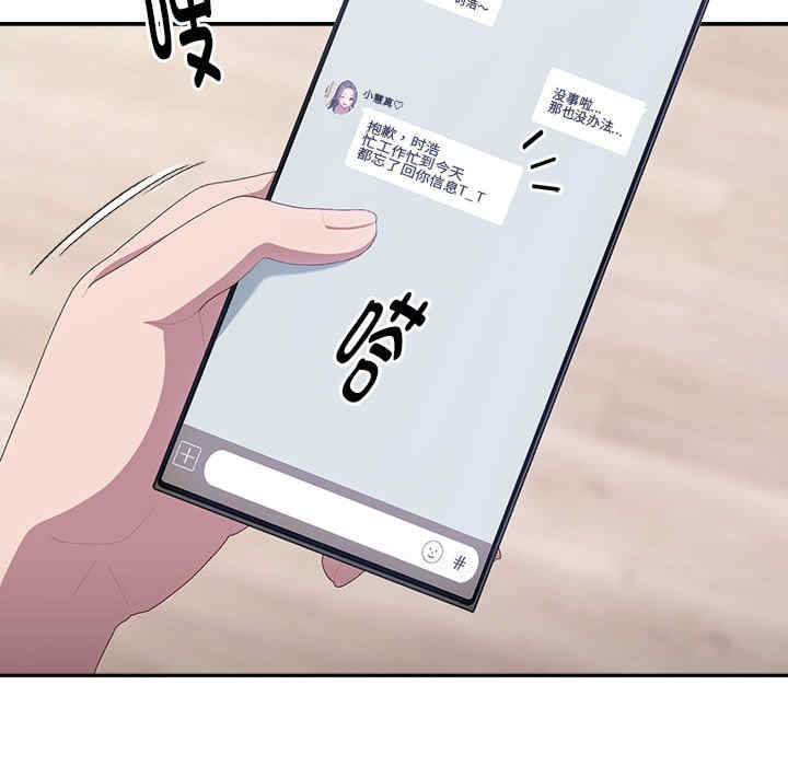 第65张