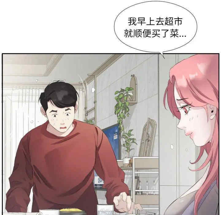 第102张