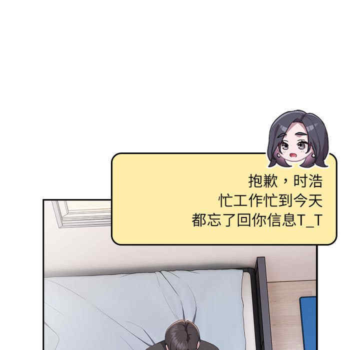 第67张
