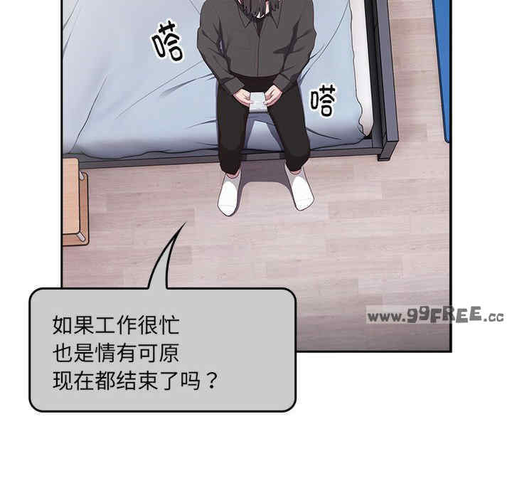 第68张