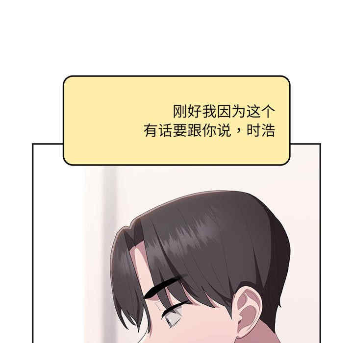 第71张