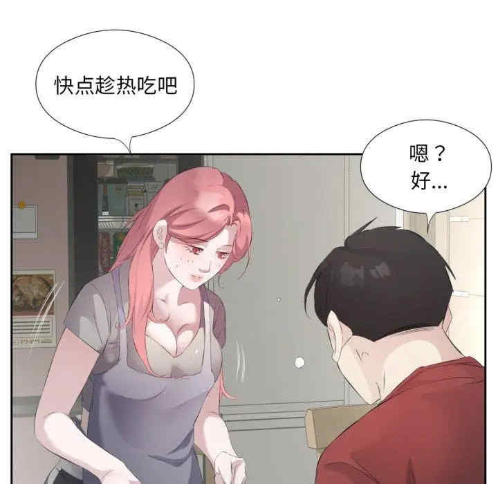 第105张