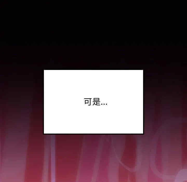 第94张