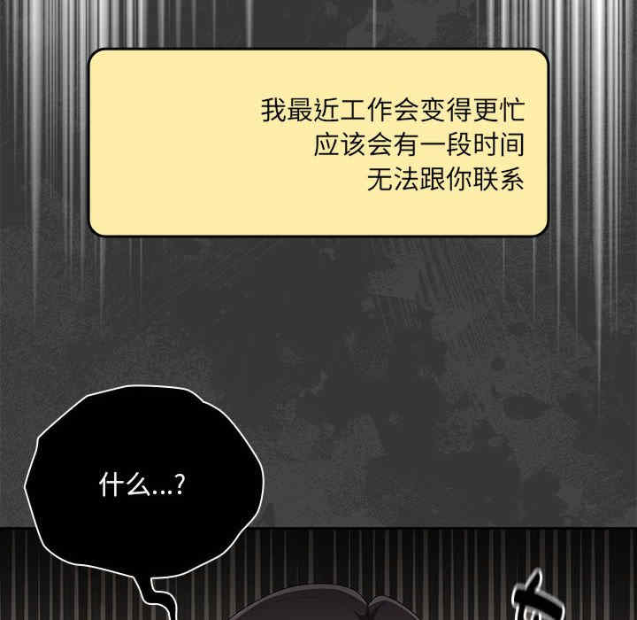 第77张