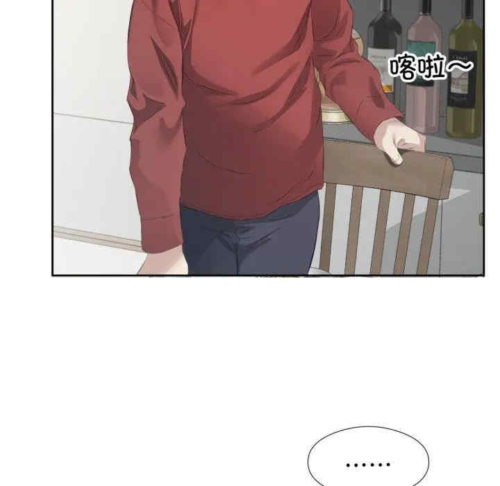 第2张