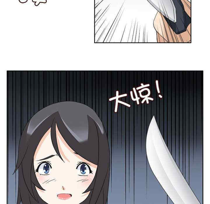 第26张