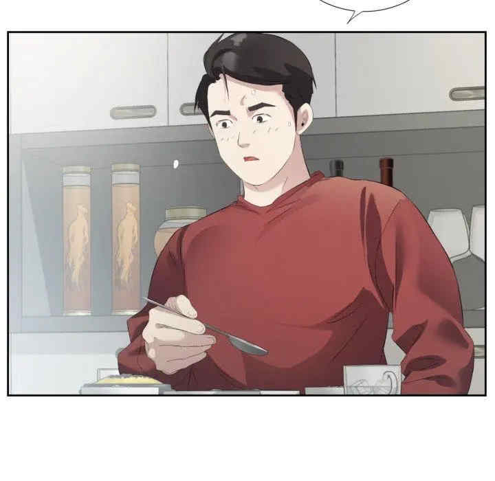 第3张