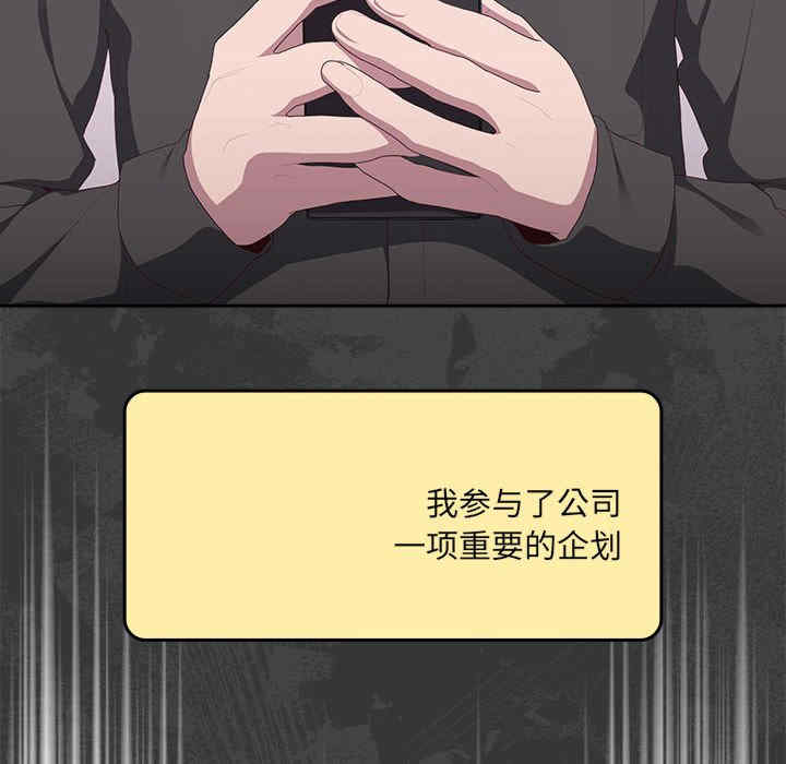第80张
