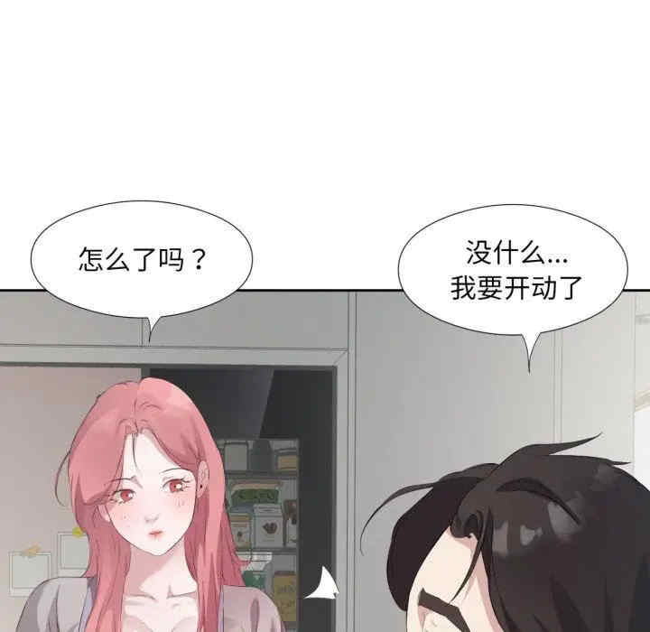 第5张