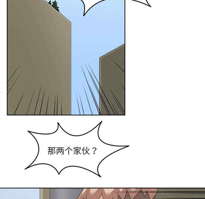 第29张