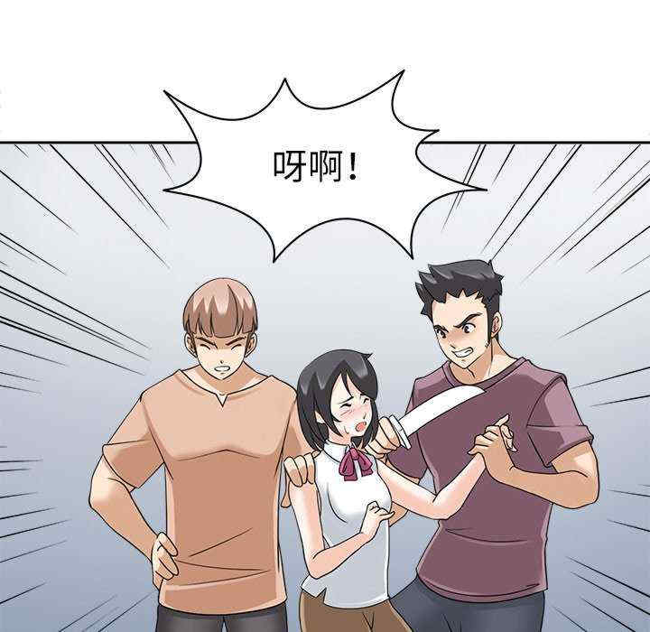 第34张