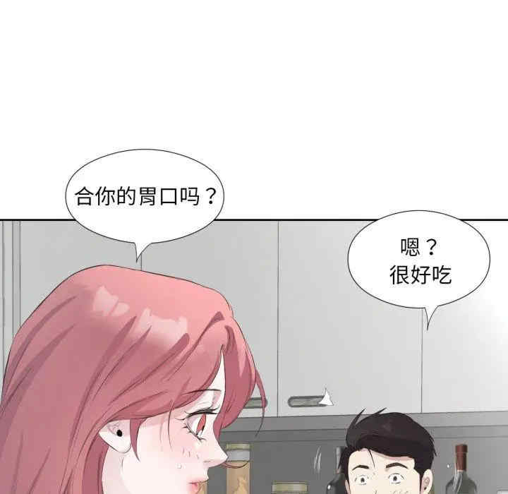 第11张