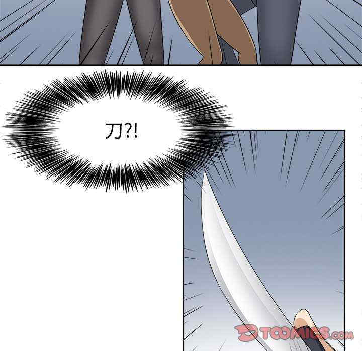 第36张