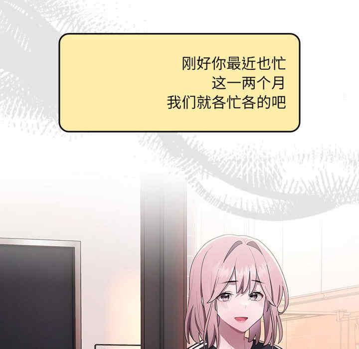 第89张