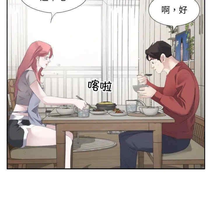 第15张