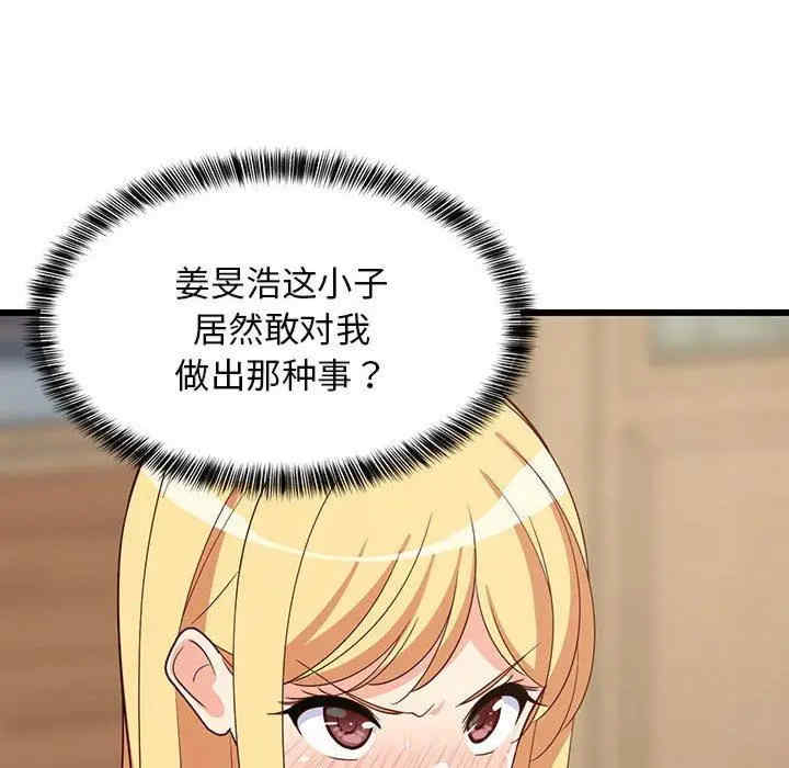 第110张