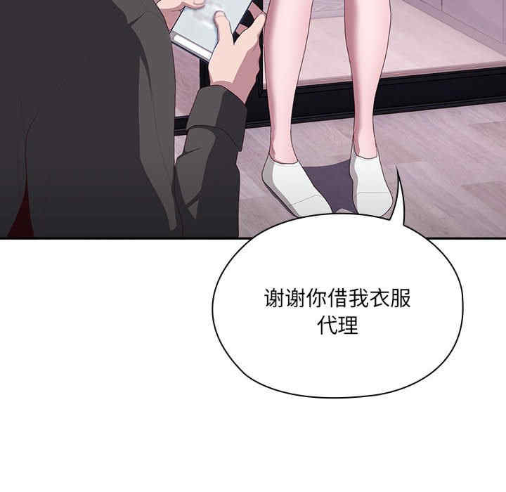 第92张
