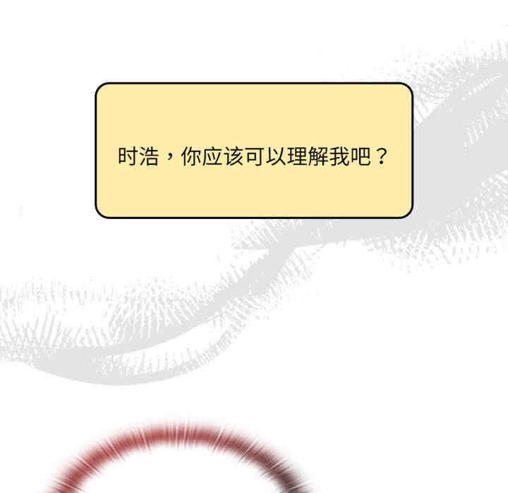 第94张