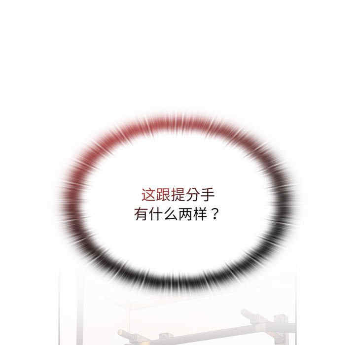 第101张