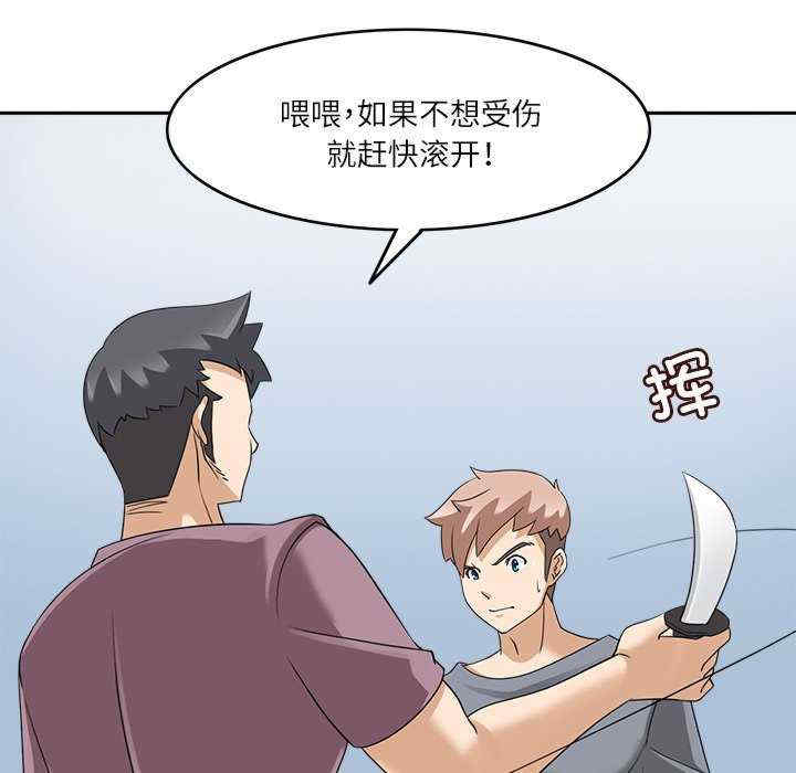 第49张